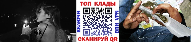 Купить Конопля  Кокаин  АМФ  Меф мяу мяу  Среднеколымск
