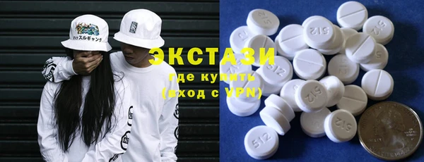 меф Арсеньев