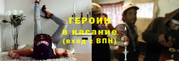 меф Арсеньев