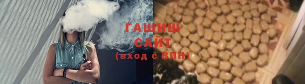меф Арсеньев