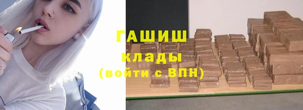 меф Арсеньев