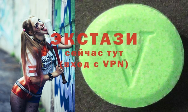 меф Арсеньев