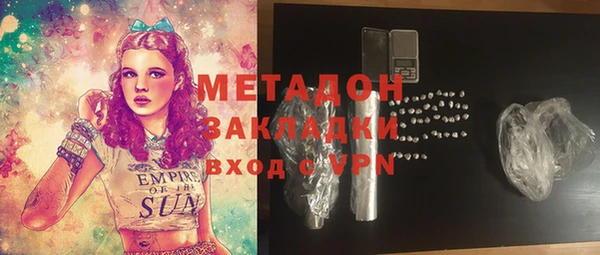 меф Арсеньев