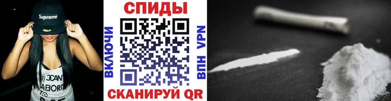 Купить где  Среднеколымск  Первитин кристалл 