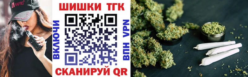 Купить где  Среднеколымск  Конопля тримм 